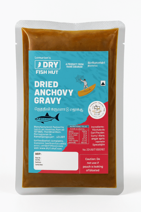 Anchovy Gravy | நெத்திலி தொக்கு - Image 2